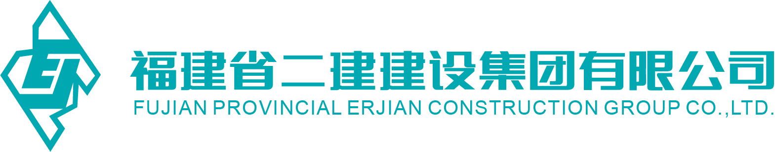 本溪市仕達輸送機械制造有限公司